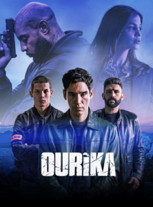 Ourika