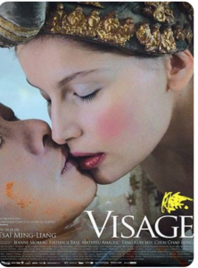 Visage