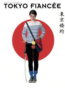 Tokyo Fiancée
