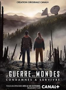 War of the Worlds
