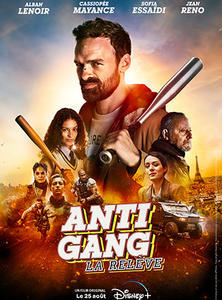 Antigang 2