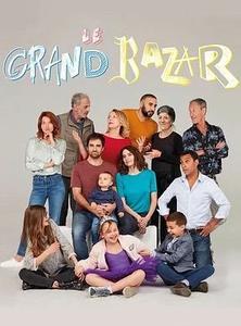 Le Grand Bazar