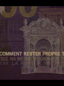 Clip de La Rumeur - Comment rester propre