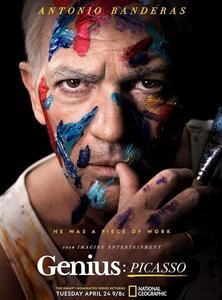 Genius Saison 2