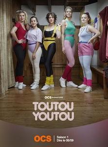 TOUTOUYOUTOU