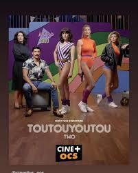 TOUTOUYOUTOU TWO