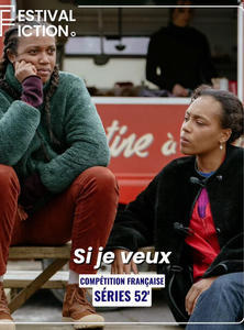 Si Je Veux