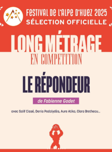Le répondeur