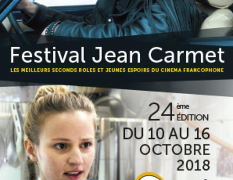 Un Prix de la Distribution Artistique au Festival Jean Carmet - Le Festival de Moulins a décidé de créer un Prix pour récompensé le casting de l'un des 7 films de la Compétition Second Rôle. 4 représentants de l'Arda sont en lice pour ce premier prix