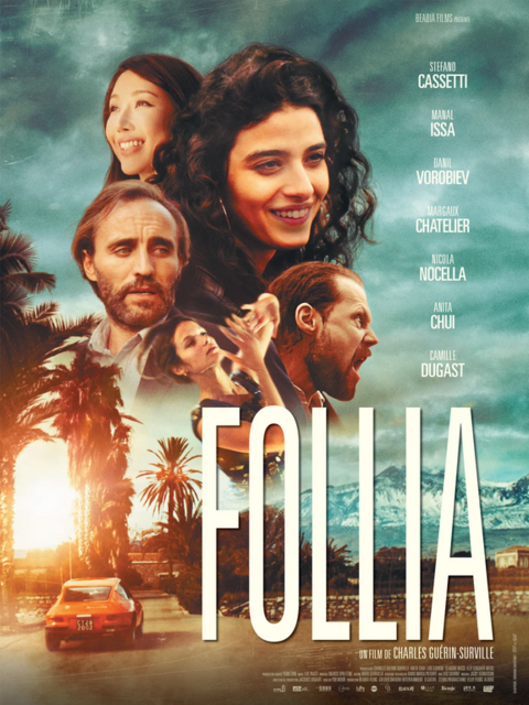 Follia - Casting : Maya Serrulla