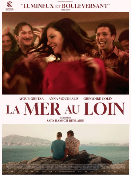 La mer au loin - Casting : David Bertrand