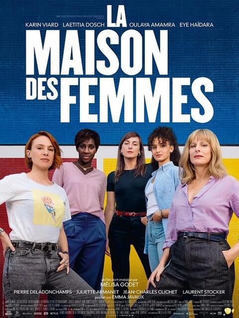 La Maison des Femmes - Casting : David Bertrand